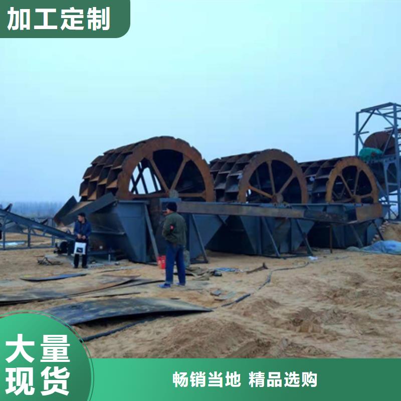 机移动破碎洗沙机现货直供