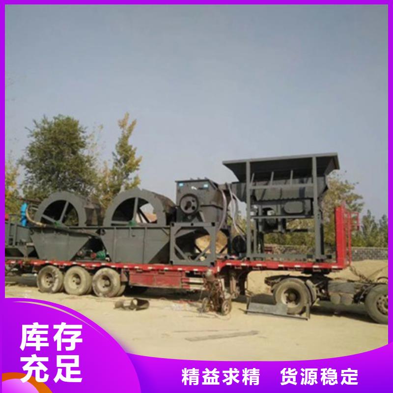 机移动破碎洗沙机细节决定品质