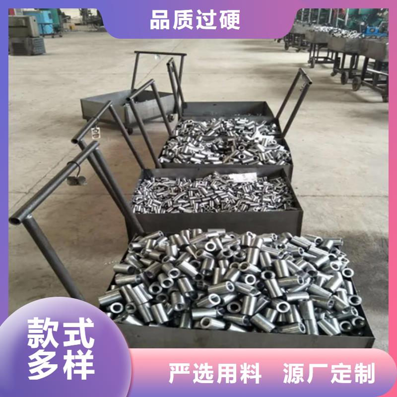 钢筋套筒25的钢筋套筒质量上乘