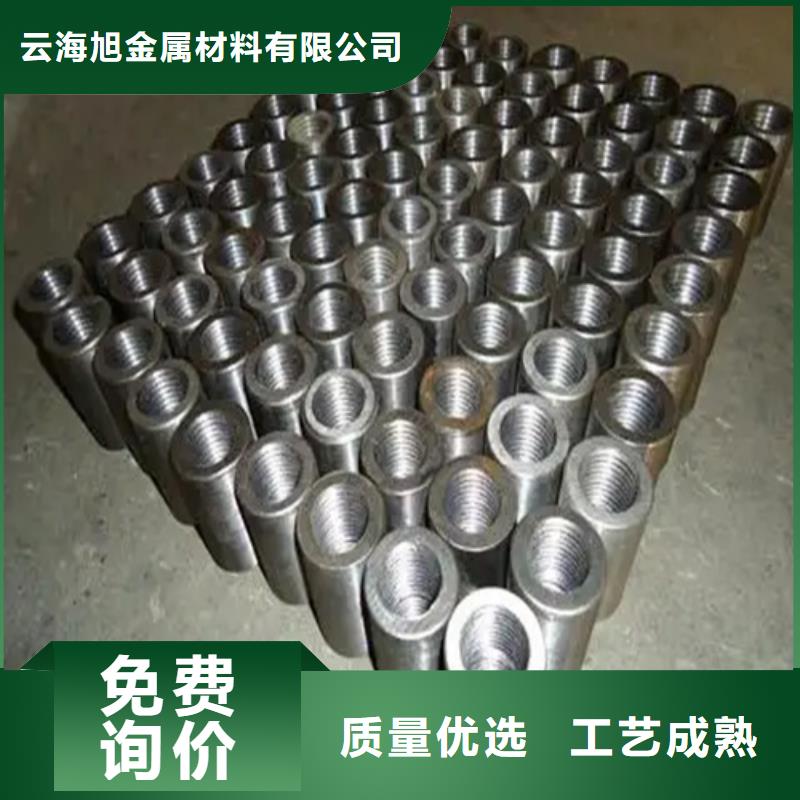 钢筋套筒_22的钢筋套筒直销厂家