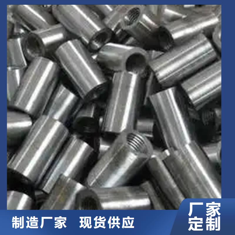 钢筋套筒_22的钢筋套筒直销厂家