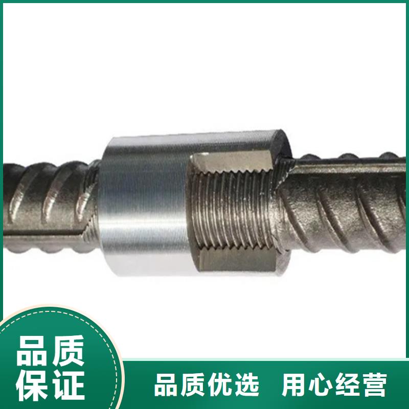 钢筋套筒_22的钢筋套筒直销厂家