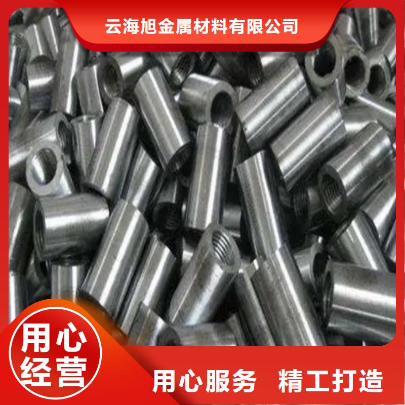 钢筋套筒,钢24小时下单发货