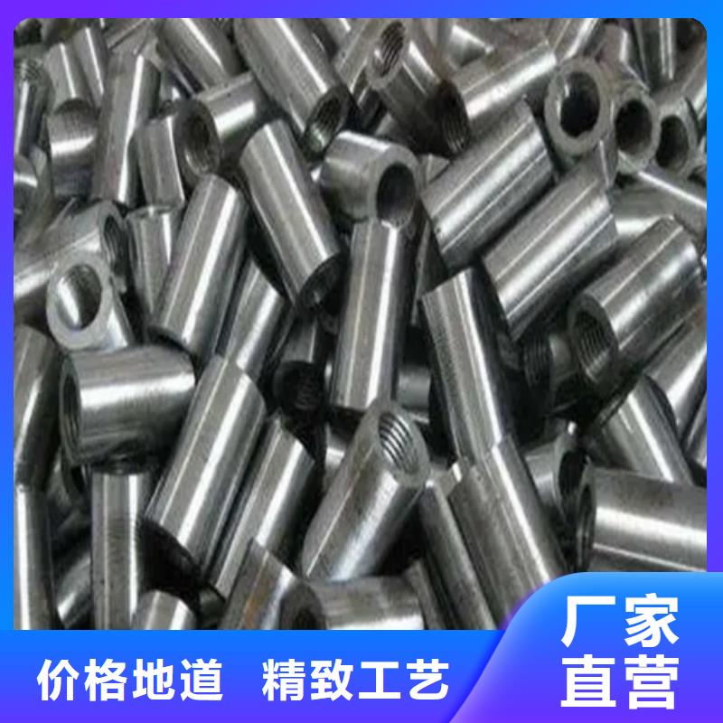 钢筋套筒钢0中间商差价
