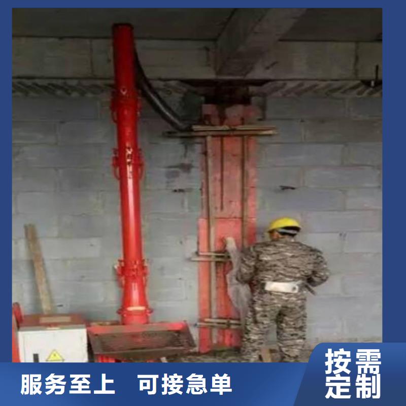 二次结构浇筑机墙面拉毛机支持拿样