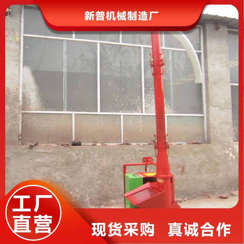 电动上砖机视频-电动上砖机-新普机械制造厂(铁岭市分公司)服务区域银州|开原|盘锦|大连|抚顺|朝阳|营口