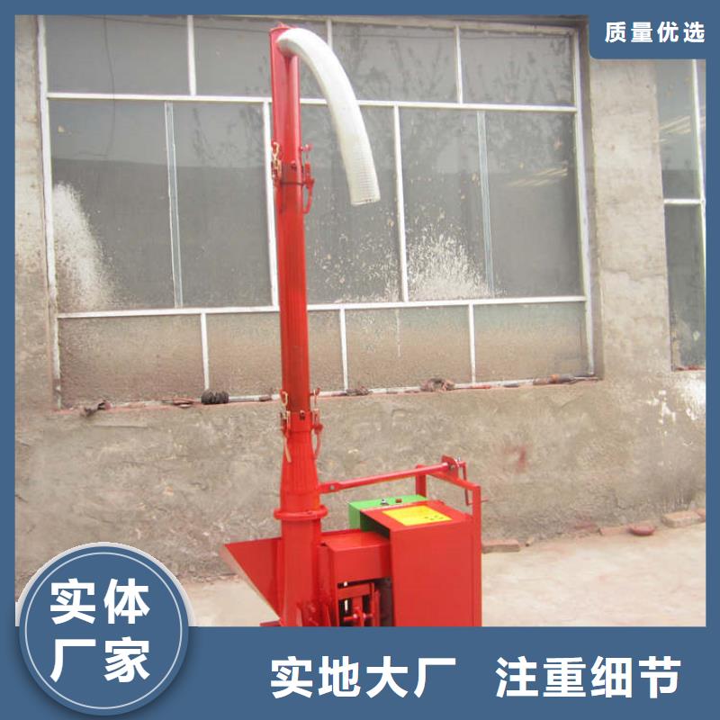 二次结构浇筑机,砂浆喷涂机厂家自有生产工厂