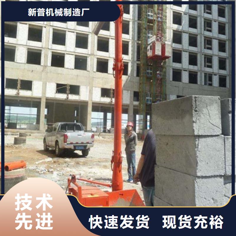 二次结构浇筑机,砂浆喷涂机厂家自有生产工厂