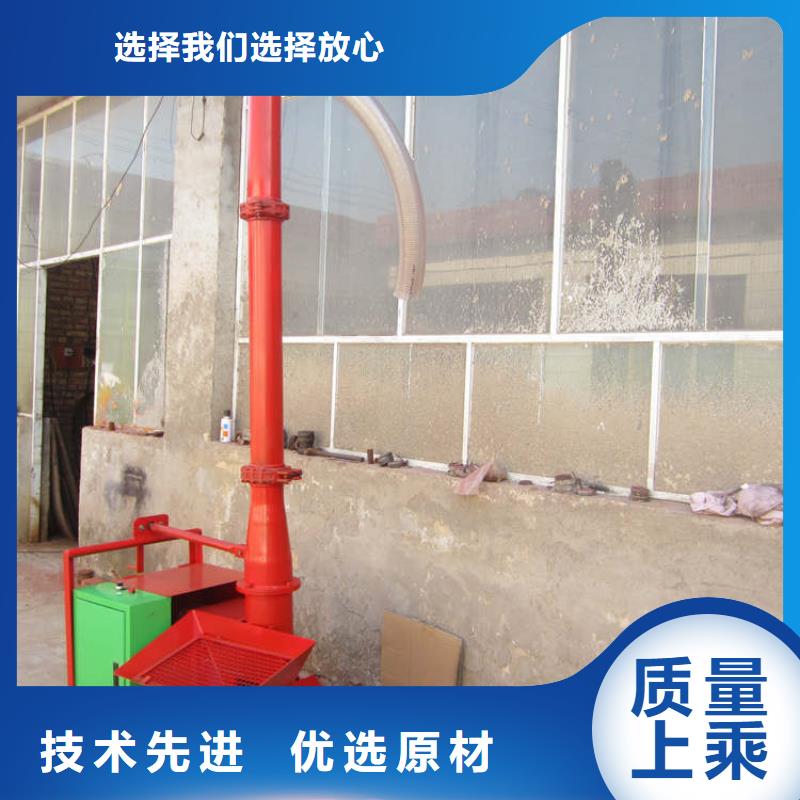 二次结构浇筑机_混凝土输送泵让利客户