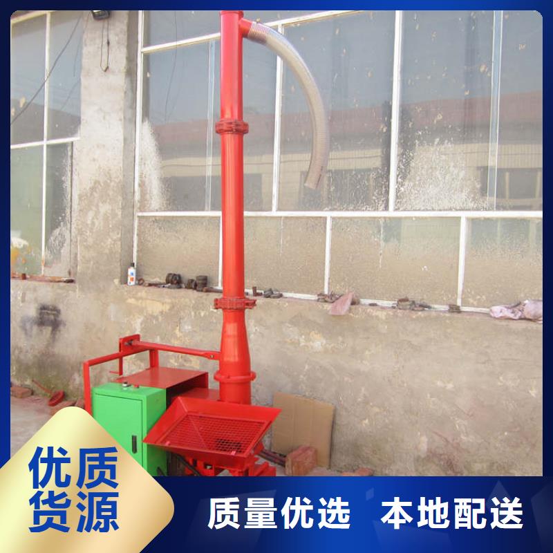 电动上砖机视频-电动上砖机-新普机械制造厂(铁岭市分公司)服务区域银州|开原|盘锦|大连|抚顺|朝阳|营口