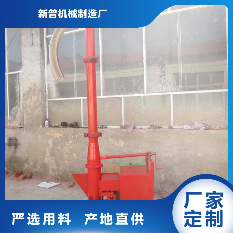 二次结构浇筑机_混凝土输送泵让利客户