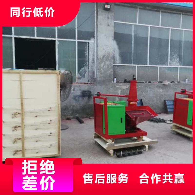 二次结构浇筑机_混凝土输送泵让利客户