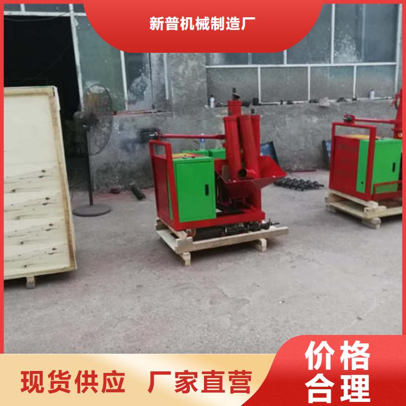 电动上砖机视频-电动上砖机-新普机械制造厂(铁岭市分公司)服务区域银州|开原|盘锦|大连|抚顺|朝阳|营口