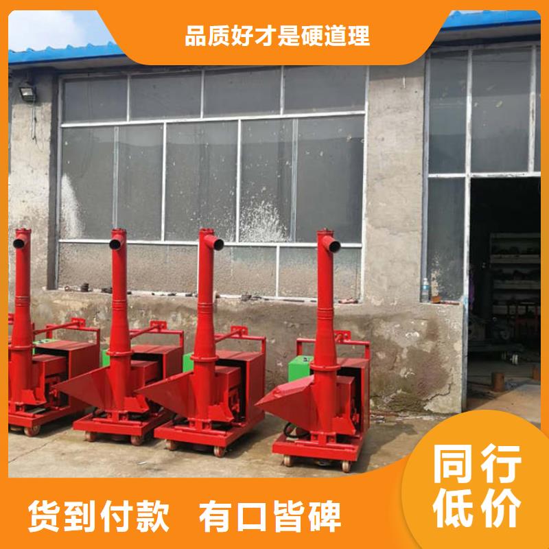 二次结构浇筑机,砂浆喷涂机厂家自有生产工厂