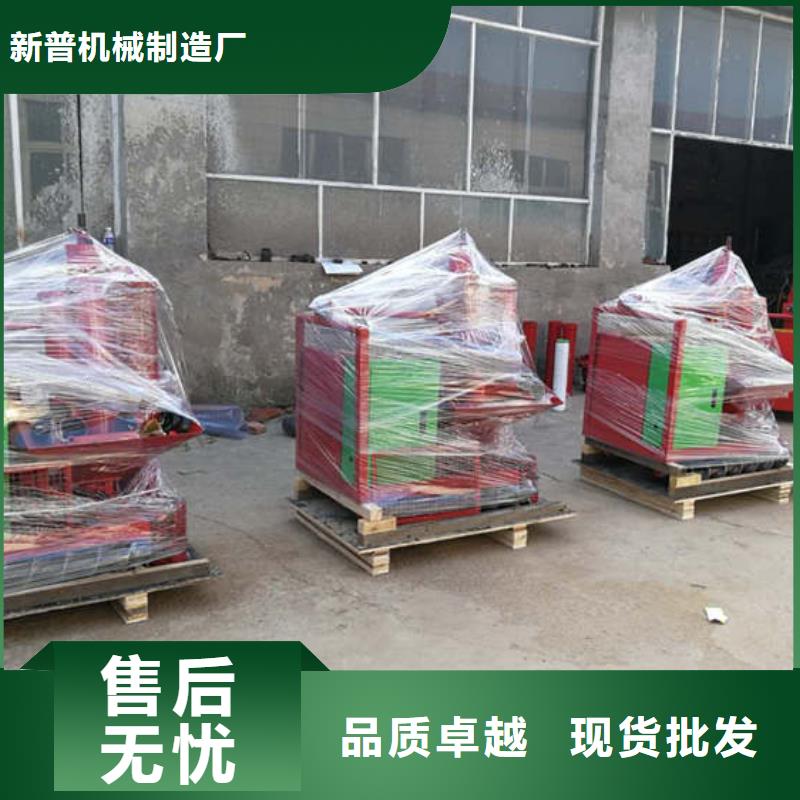 二次结构浇筑机_混凝土输送泵让利客户
