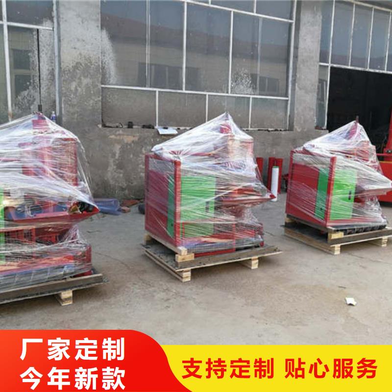 二次结构浇筑机_混凝土输送泵让利客户