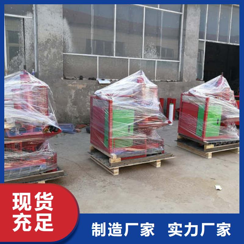 二次结构浇筑机_混凝土输送泵让利客户