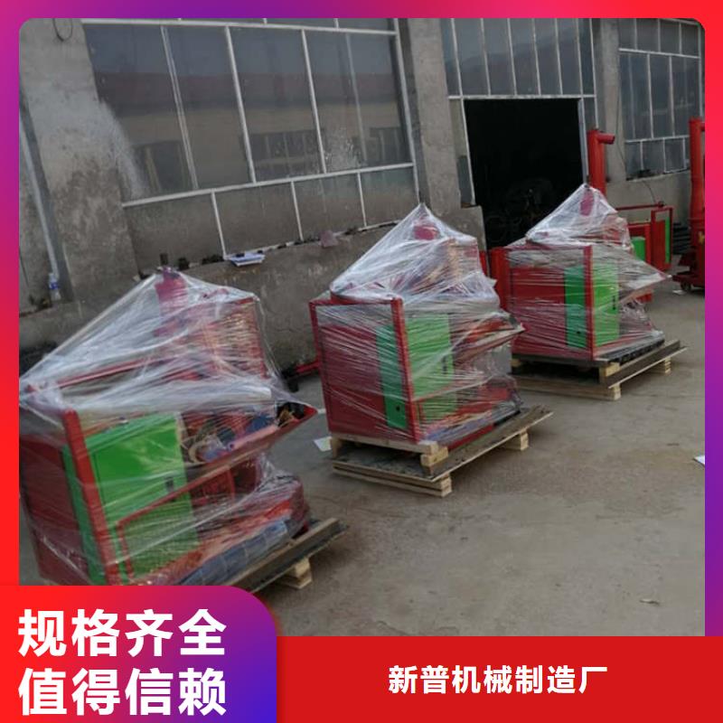 二次结构浇筑机_混凝土输送泵让利客户