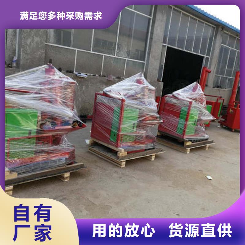 二次结构浇筑机_混凝土输送泵让利客户