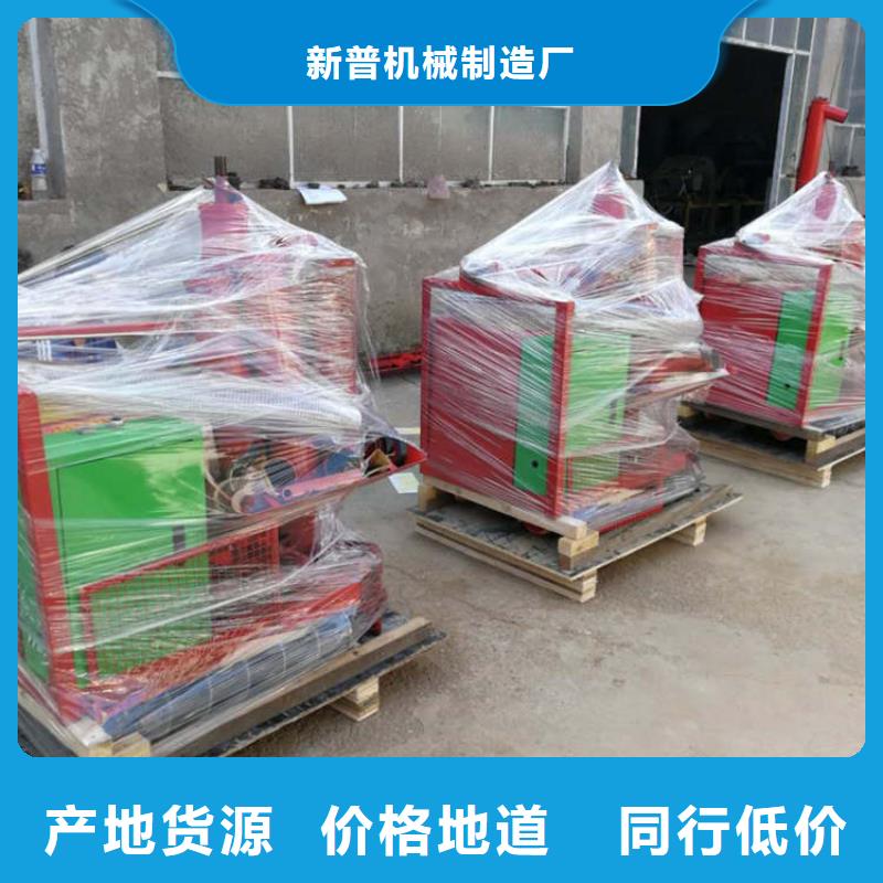 二次结构浇筑机_混凝土输送泵让利客户