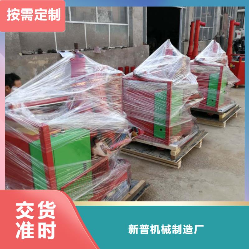 二次结构浇筑机_混凝土输送泵让利客户
