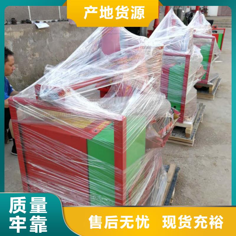 二次结构浇筑机_混凝土输送泵让利客户