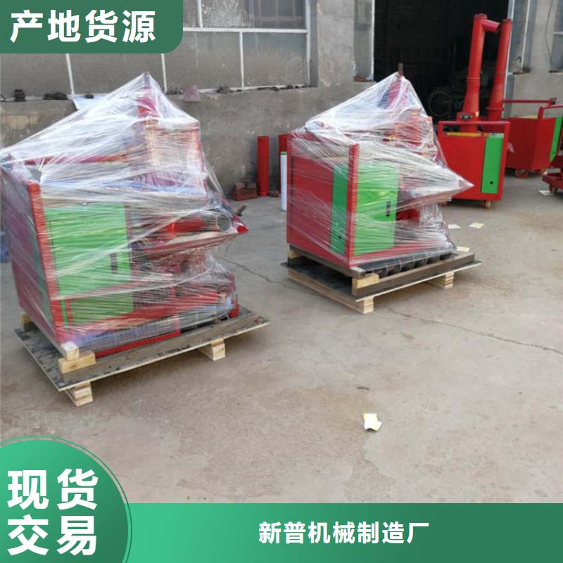 二次结构浇筑机_混凝土输送泵让利客户