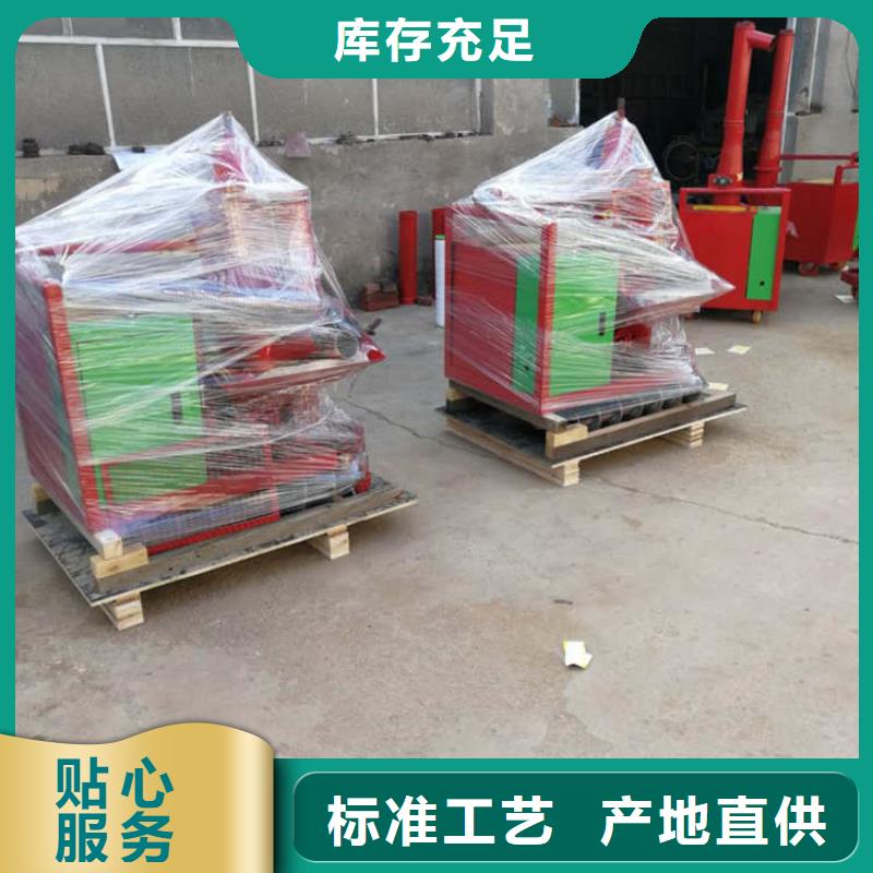 二次结构浇筑机_混凝土输送泵让利客户