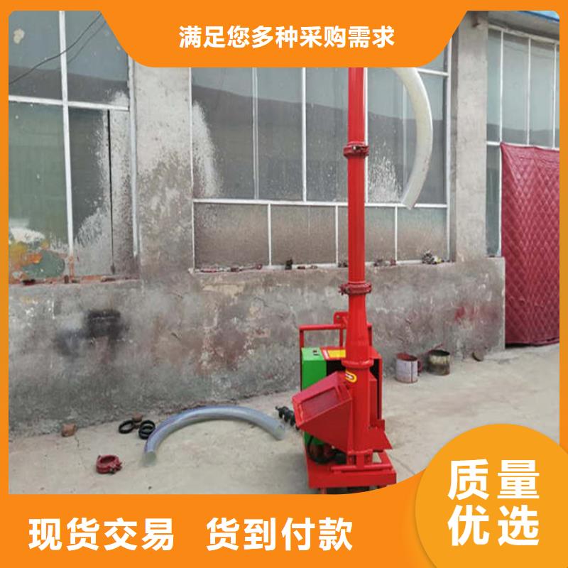 二次构造柱上料机电动上砖机懂您所需