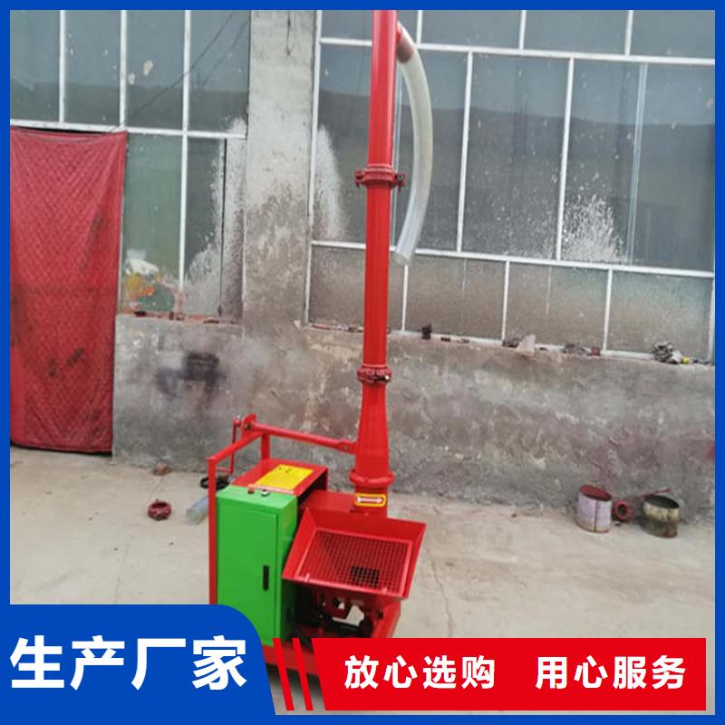 二次构造柱上料机质检合格出厂