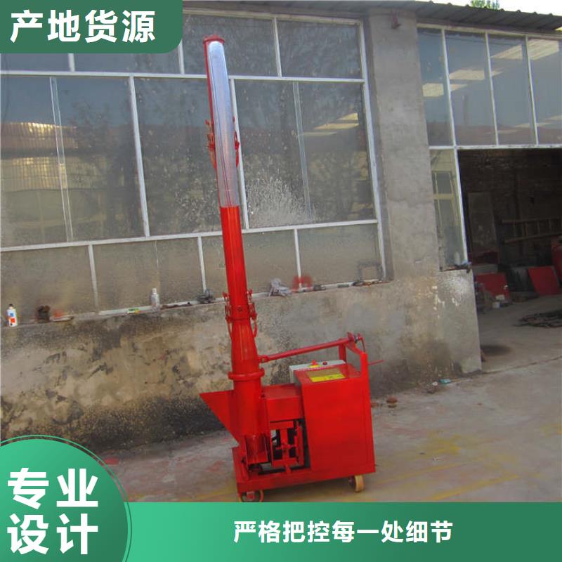 二次构造柱上料机混凝土输送泵现货满足大量采购