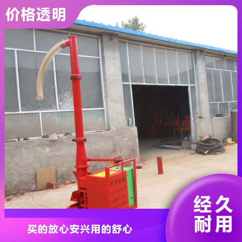 二次构造柱上料机混凝土输送泵现货满足大量采购