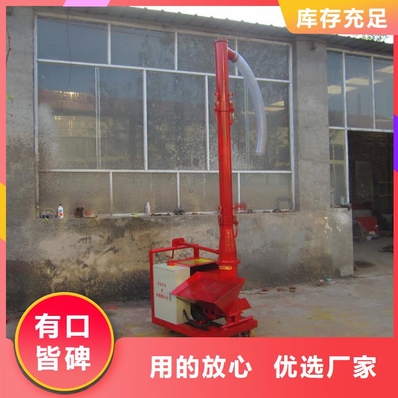 电动上砖机视频-电动上砖机-河南省洛阳市孟津|栾川|平顶山|郑州|焦作|开封(此地)公司