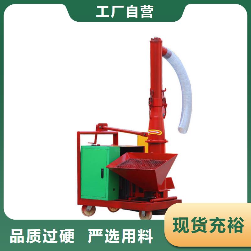 二次构造柱上料机质检合格出厂