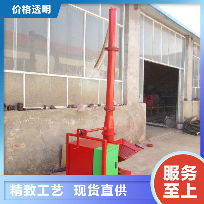 二次构造柱上料机混凝土输送泵现货满足大量采购