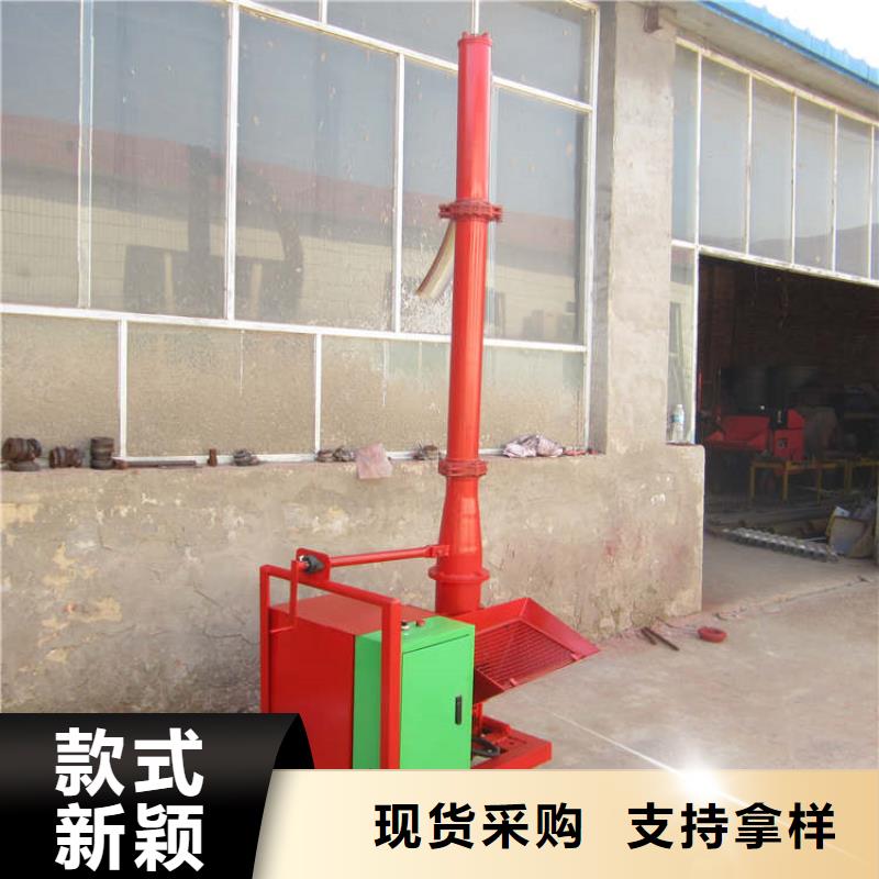 二次构造柱上料机电动上砖机懂您所需