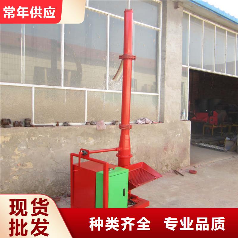 电动上砖机视频-电动上砖机(新普)覆盖地域浙江省绍兴市诸暨|越城|舟山|嘉兴|宁波|湖州|丽水