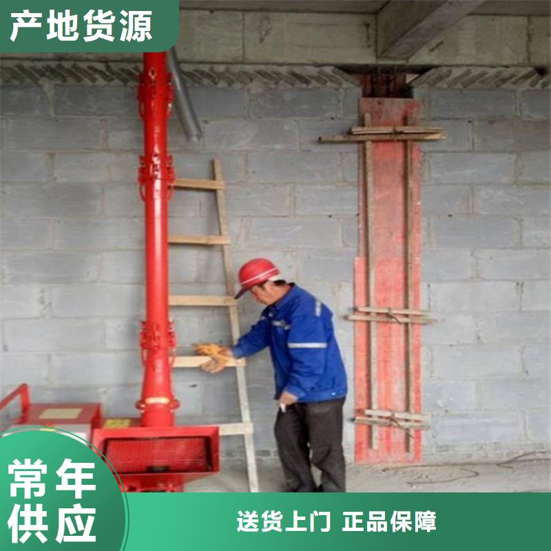 二次构造柱上料机电动上砖机懂您所需