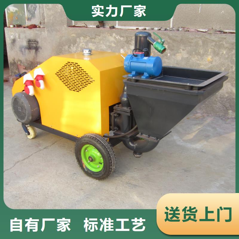 电动上砖机视频-电动上砖机-新普机械制造厂(海南市分公司)服务区域西宁|黄南|果洛|海东|海北|海西|玉树