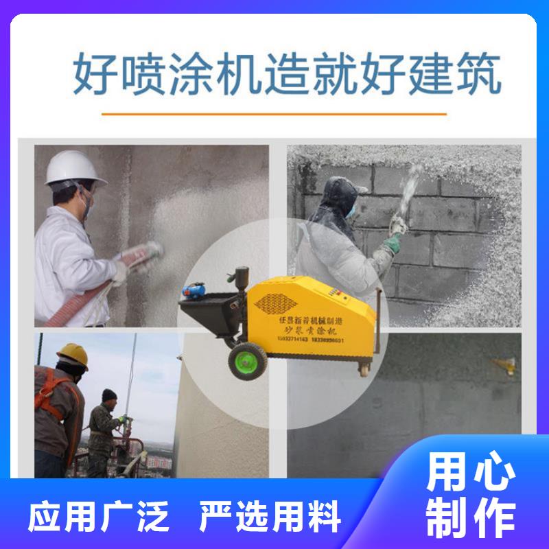 电动上砖机视频-电动上砖机-新普机械制造厂(海南市分公司)服务区域西宁|黄南|果洛|海东|海北|海西|玉树