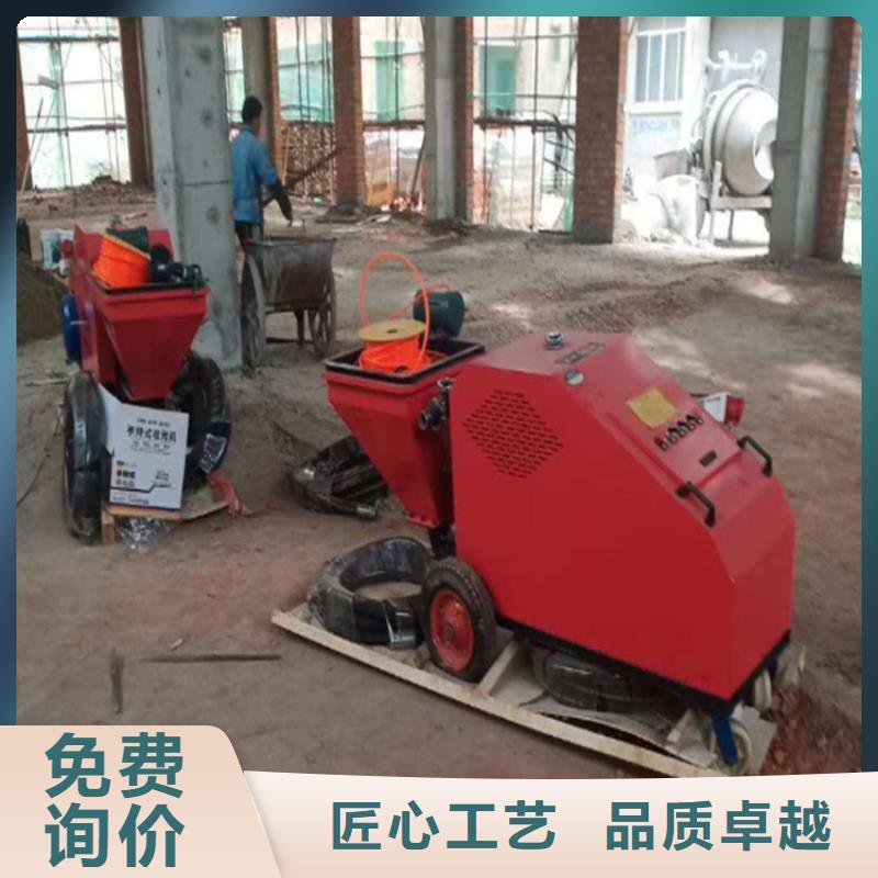 砂浆喷涂机二次结构浇筑机产品细节参数