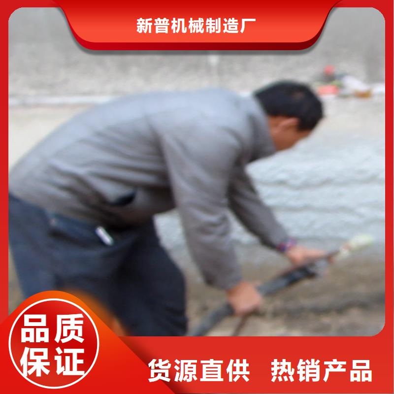 砂浆喷涂机二次结构浇筑机产品细节参数