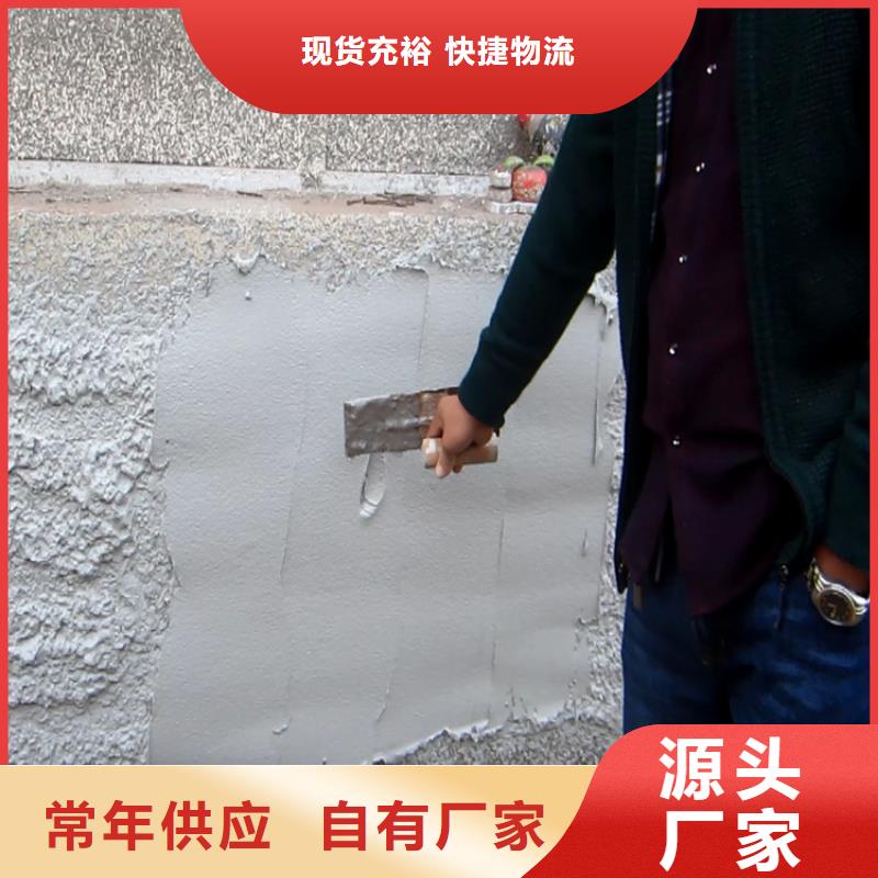 【砂浆喷涂机,二次结构浇筑机厂家】