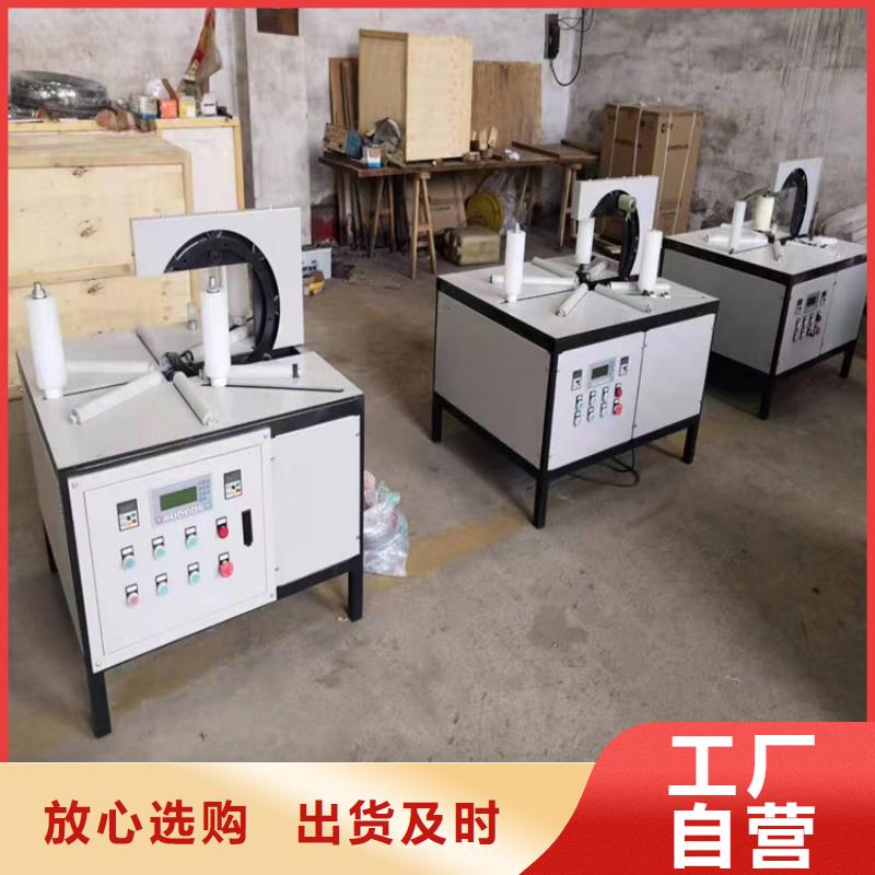 缠绕膜打包机二次结构浇筑机现货采购