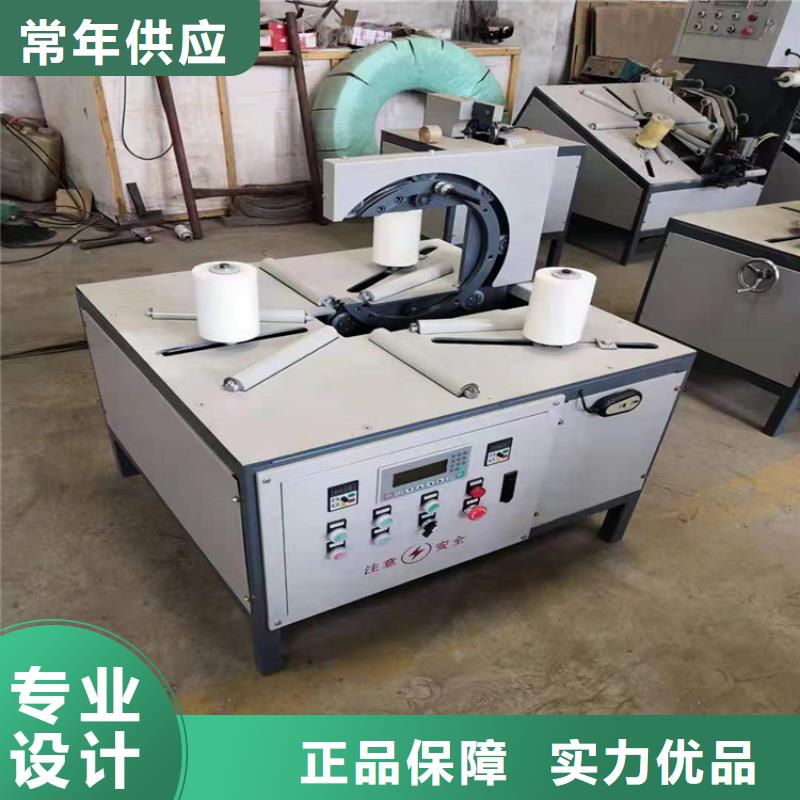缠绕膜打包机混凝土输送泵严选用料