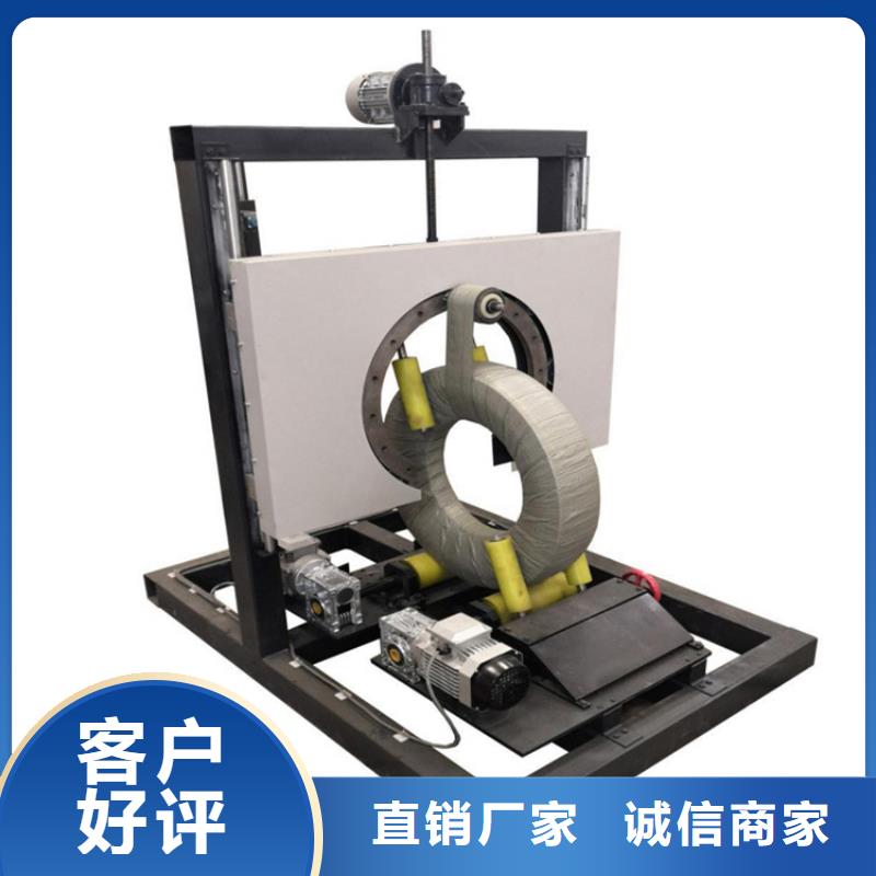 缠绕膜打包机二次结构浇筑机现货采购