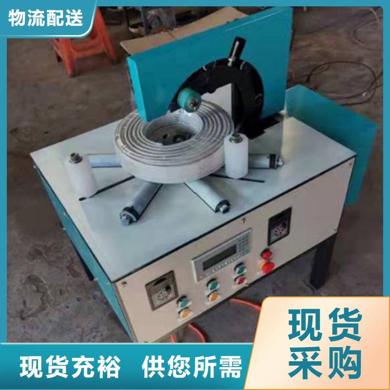 缠绕膜打包机混凝土输送泵严选用料