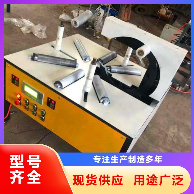 缠绕膜打包机混凝土输送泵经验丰富质量放心