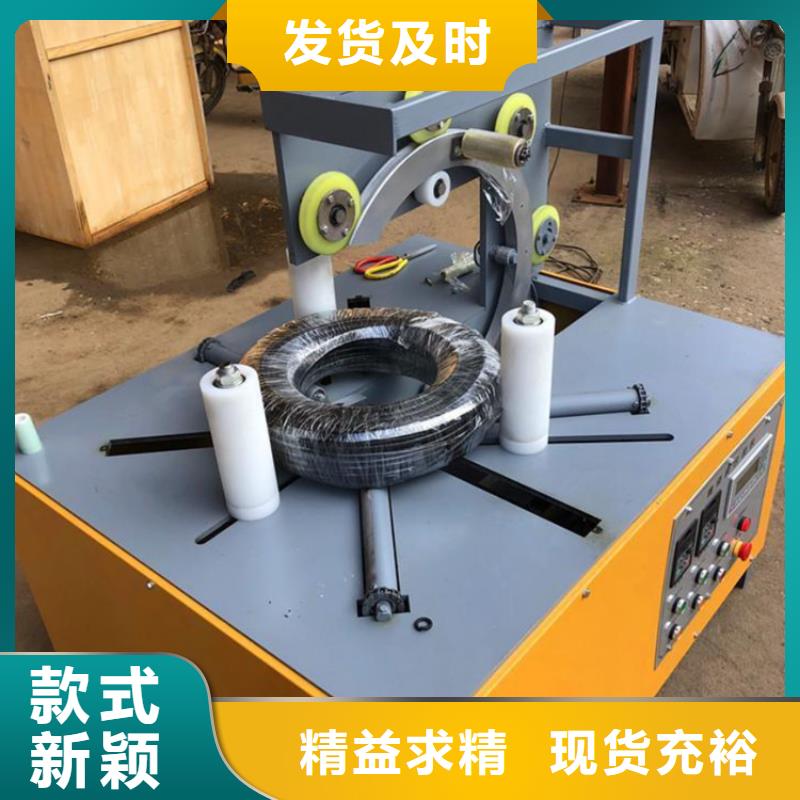 缠绕膜打包机二次结构浇筑机现货采购