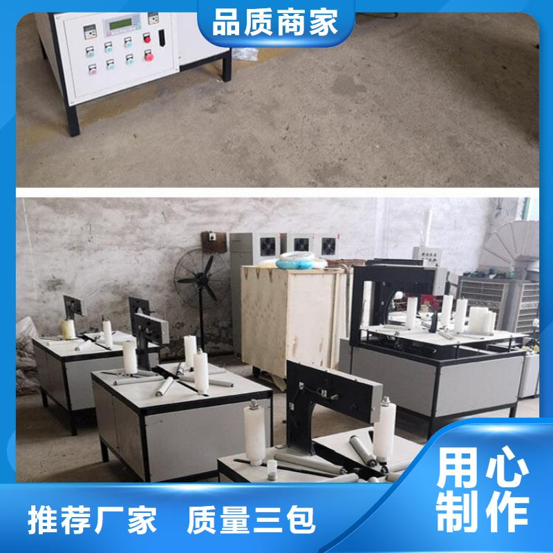 缠绕膜打包机二次结构浇筑机现货采购
